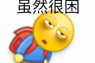 必威西盟官网截图3